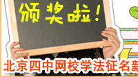 佱